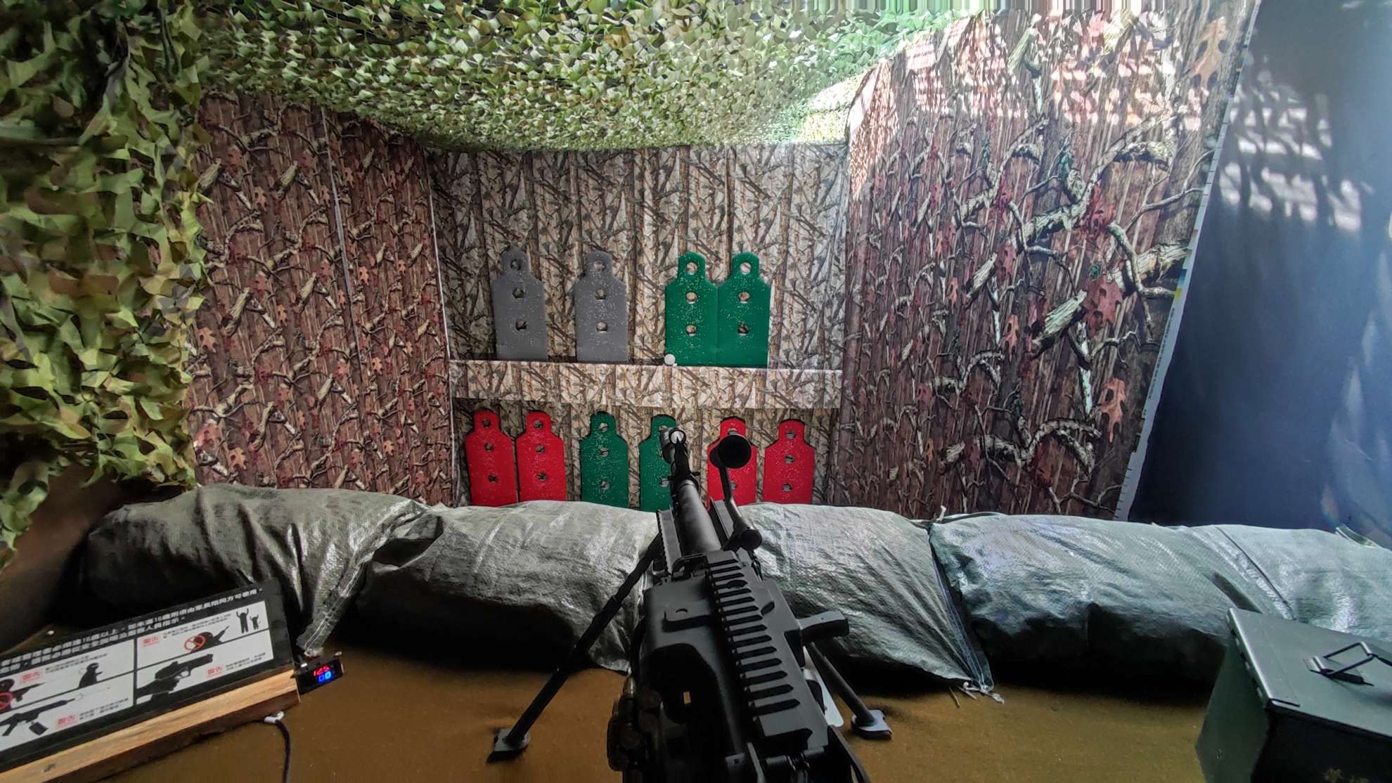 孤軍突擊靶場 孤軍突擊靶場
