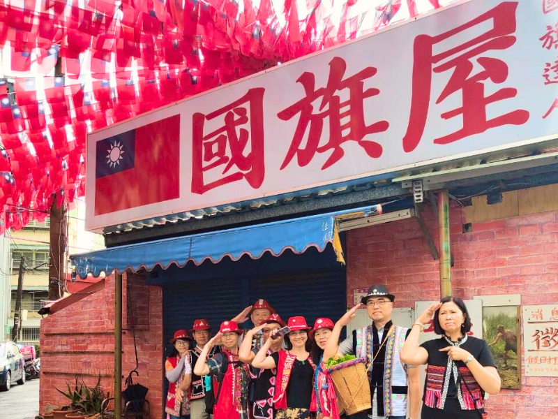 香遇金三角.私廚遊程 1,599元 香遇金三角.私廚遊程 1,599元