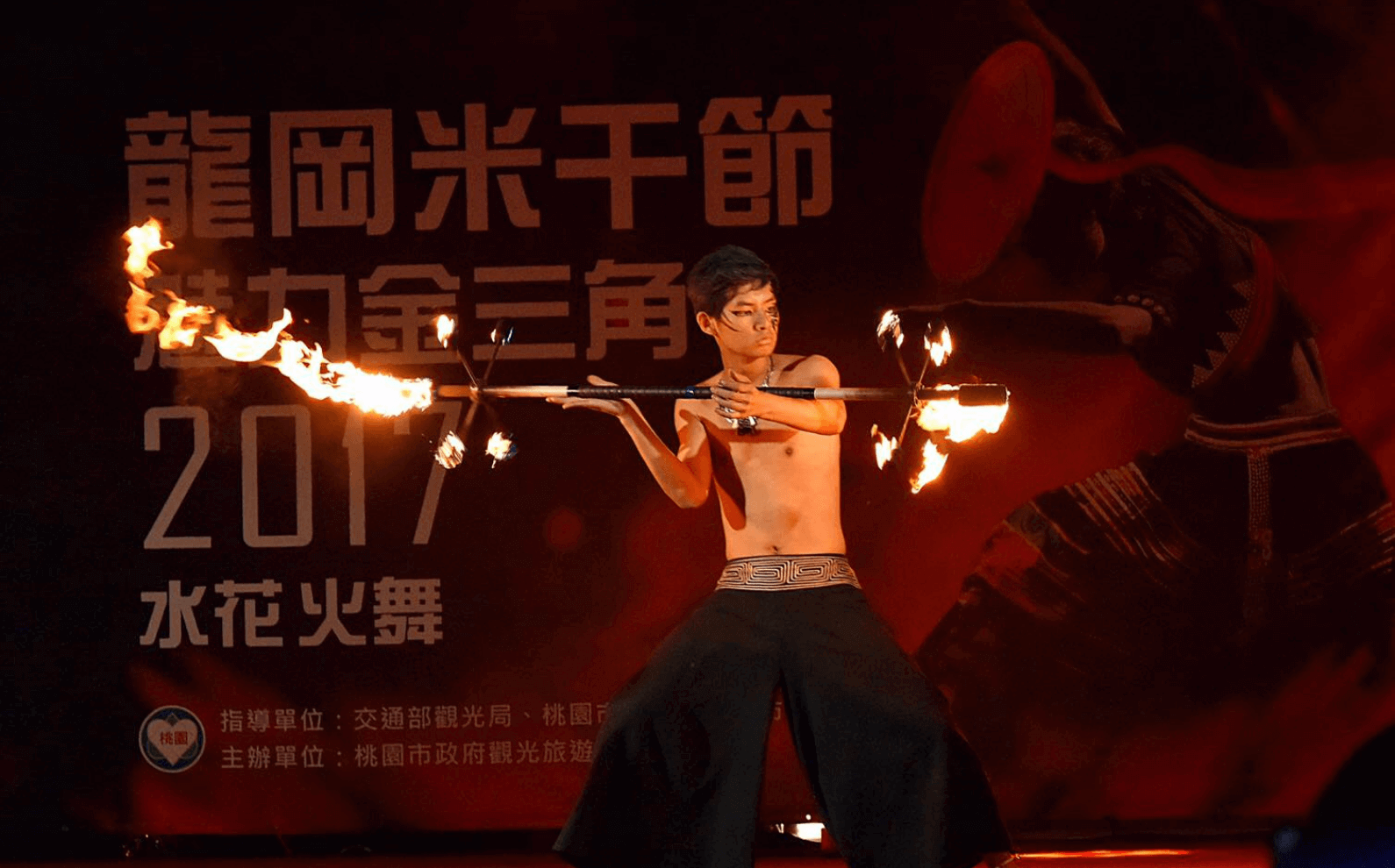 漫遊忠貞客製化旅遊方案